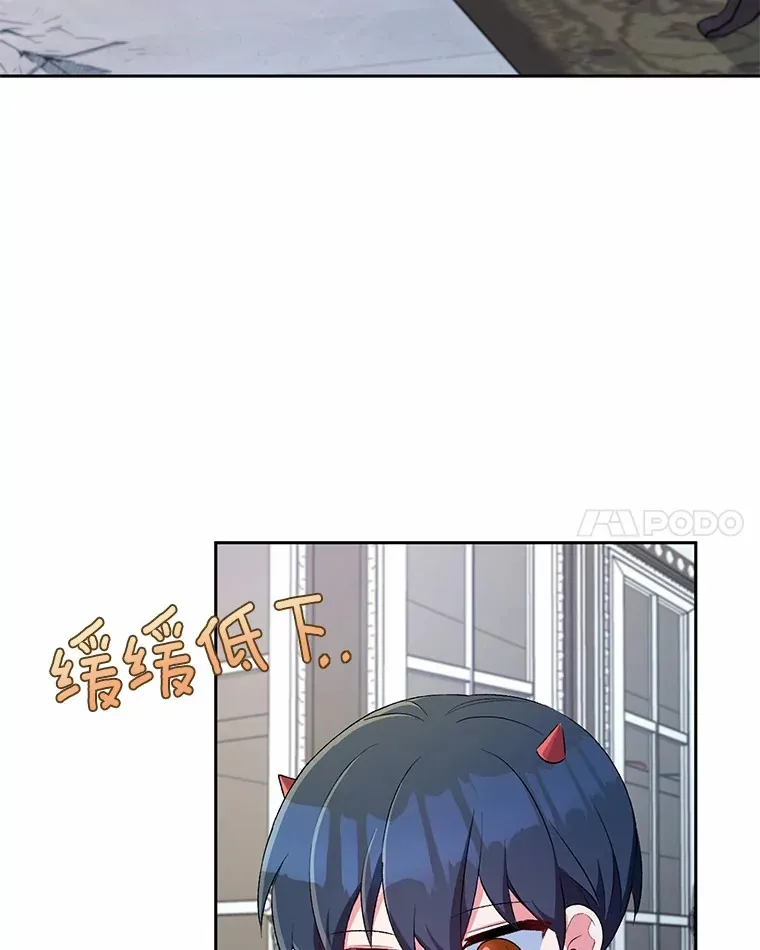 4.悉听尊便 第37页