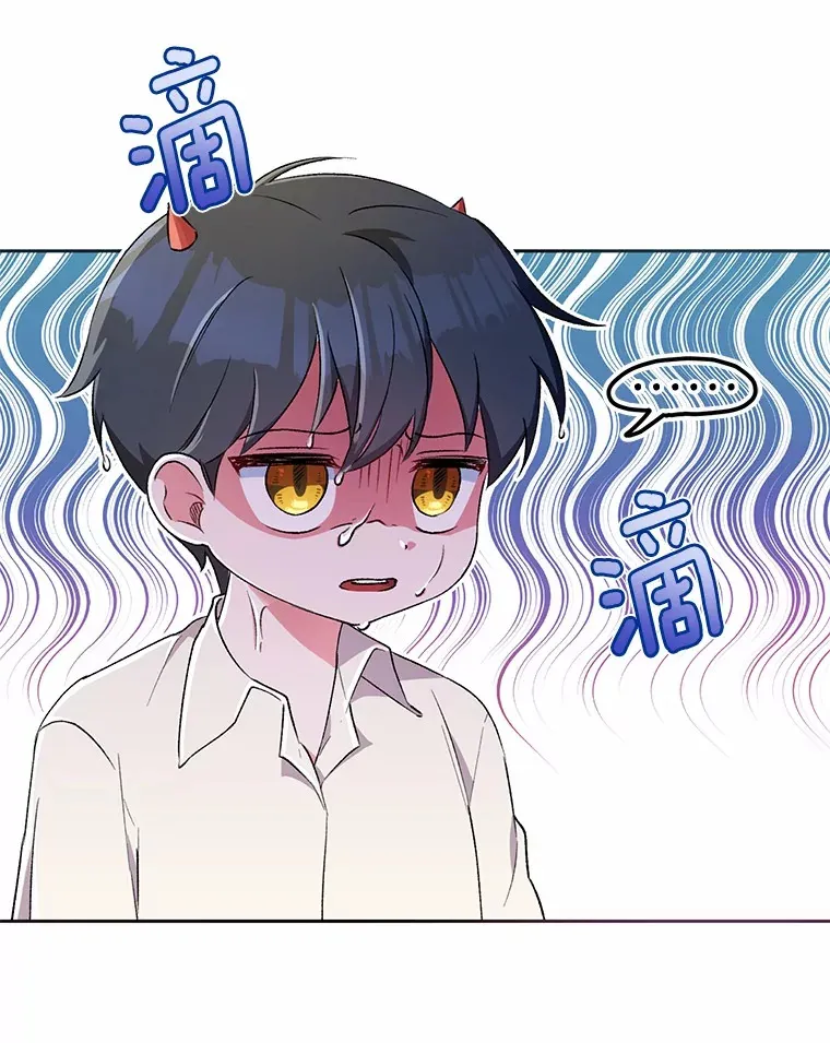 4.悉听尊便 第74页