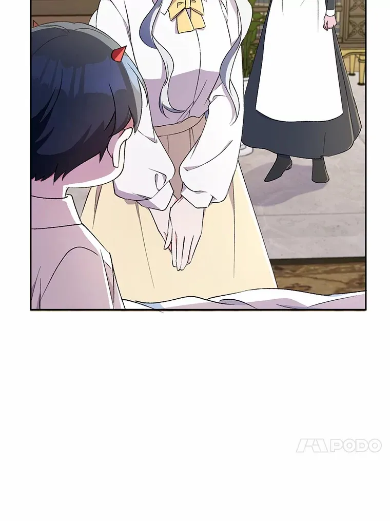 4.悉听尊便 第81页