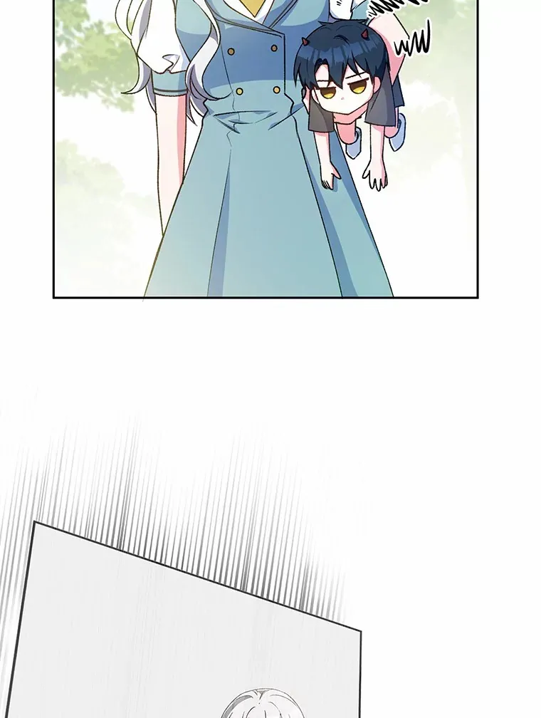 5.冤大头 第33页