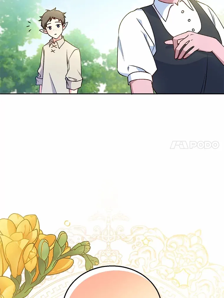 5.冤大头 第41页