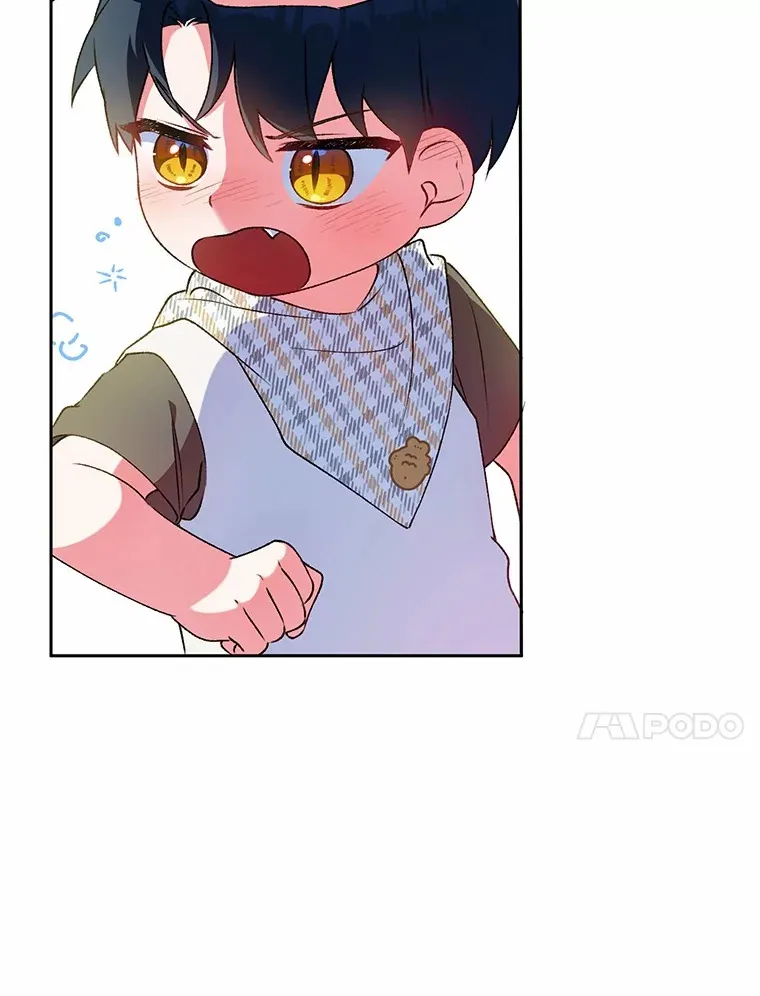 5.冤大头 第127页