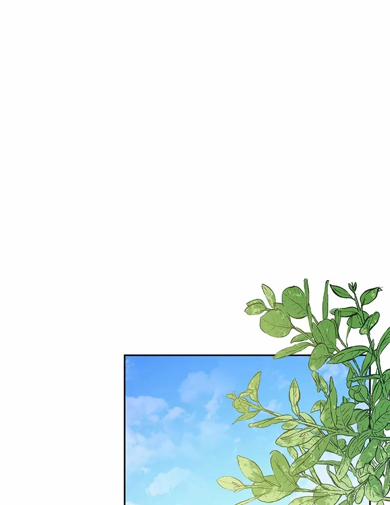 7.小孩子的游戏 第32页