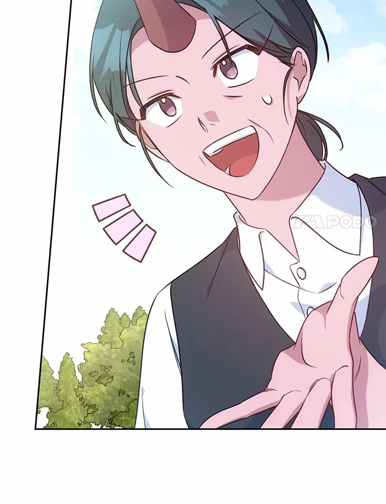 7.小孩子的游戏 第93页