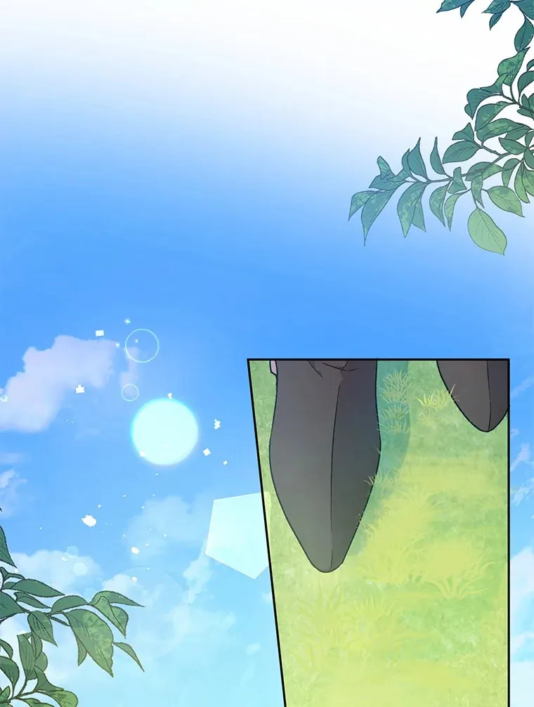 7.小孩子的游戏 第105页