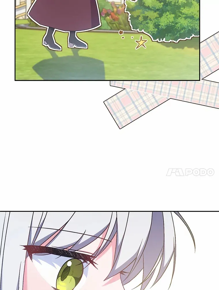 7.小孩子的游戏 第109页