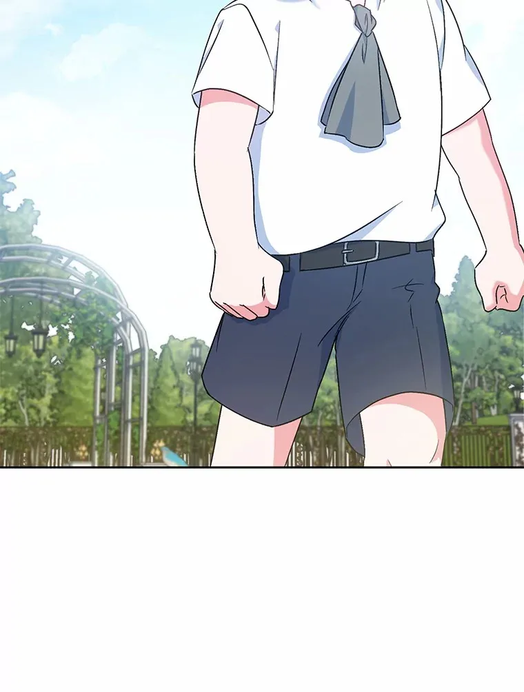 7.小孩子的游戏 第115页