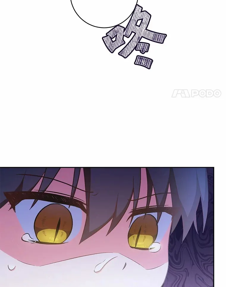 7.小孩子的游戏 第129页