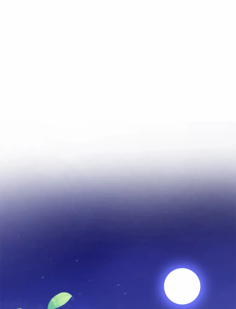 7.小孩子的游戏 第135页