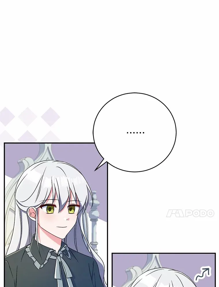 9.少爷病了？ 第10页