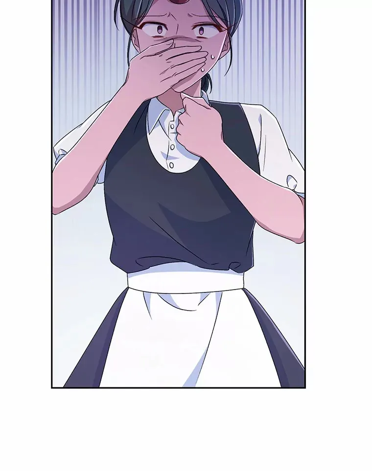 9.少爷病了？ 第42页