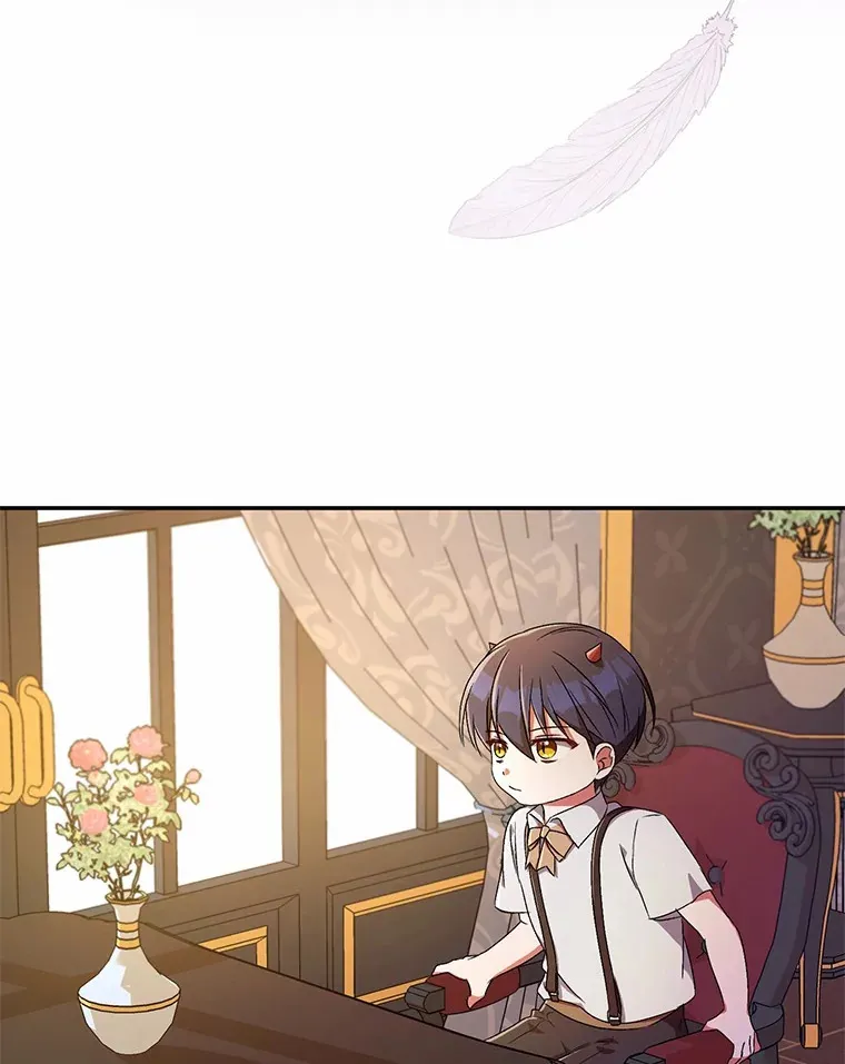 9.少爷病了？ 第73页