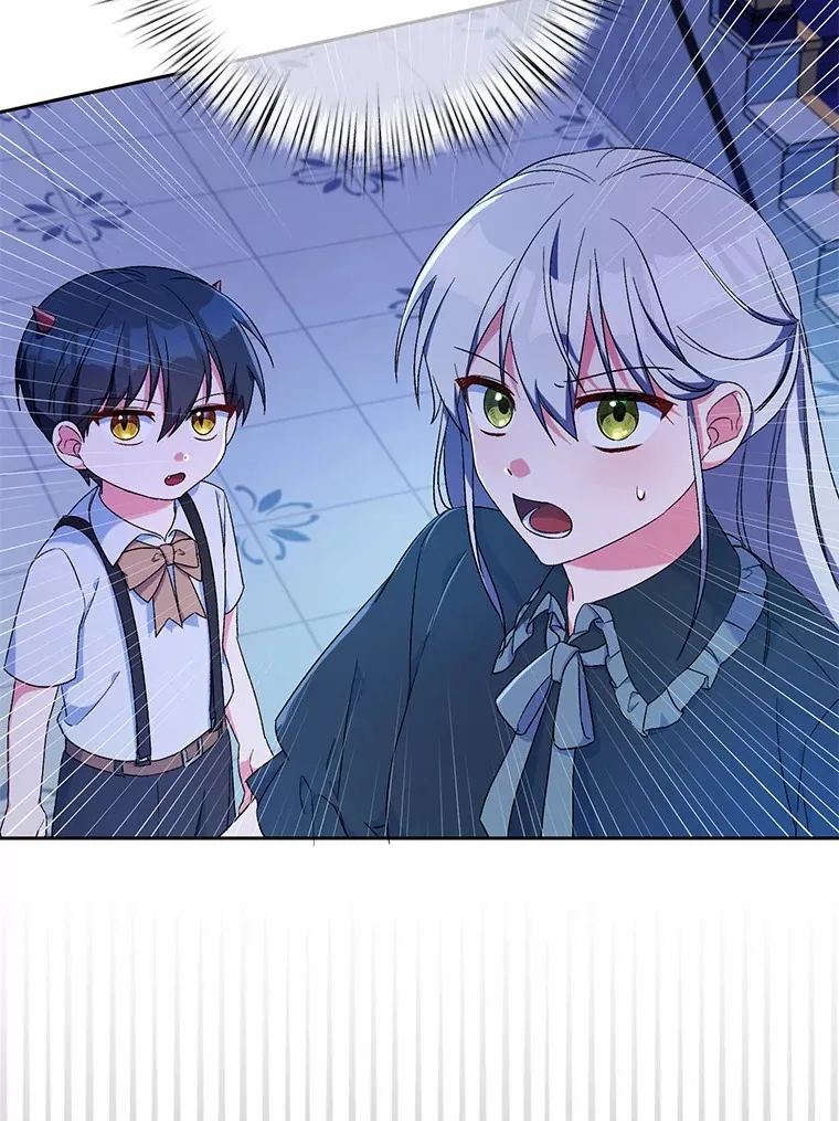 9.少爷病了？ 第112页