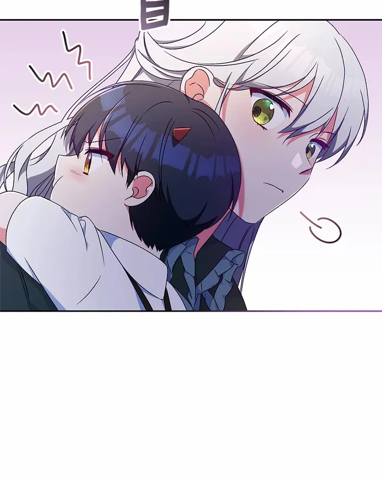 10.她是我的 第63页