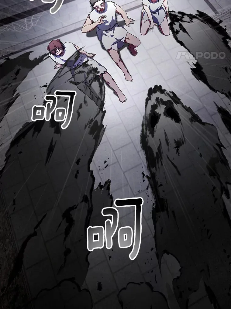 10.她是我的 第114页