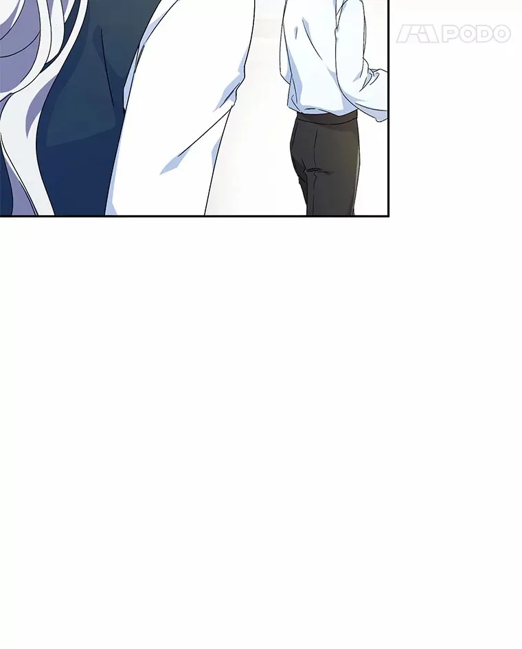 12.老朋友 第21页