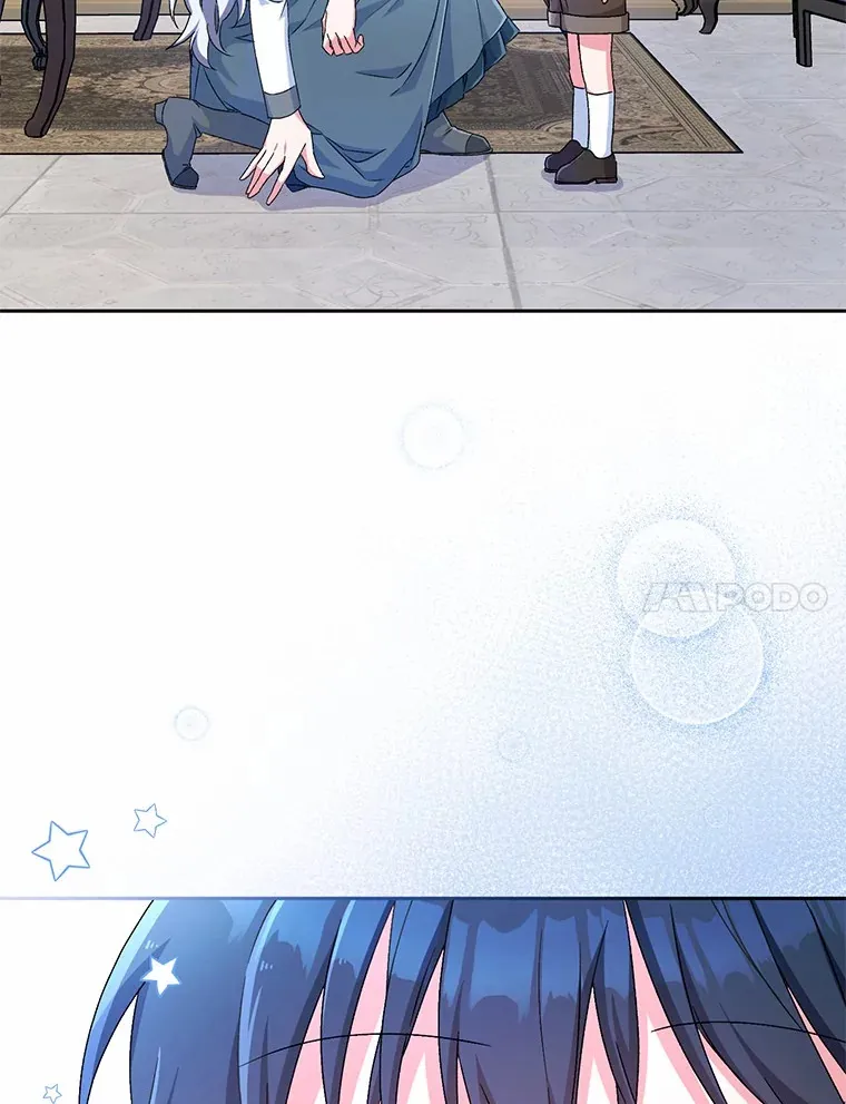 12.老朋友 第34页