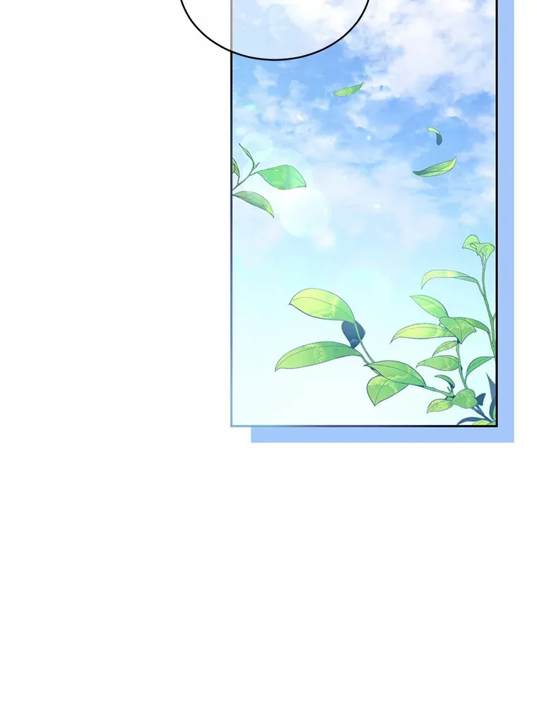 12.老朋友 第36页