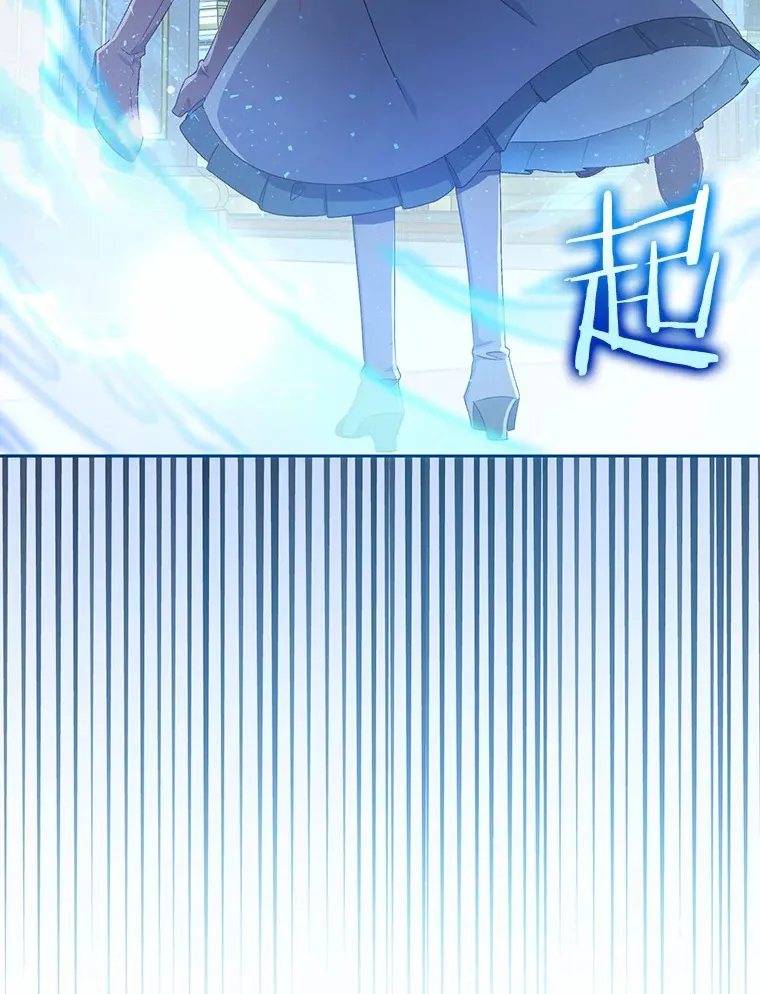 11.是他？ 第53页
