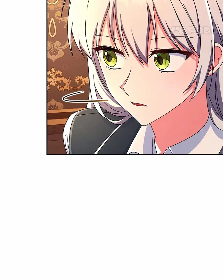 13.开始觉醒 第22页