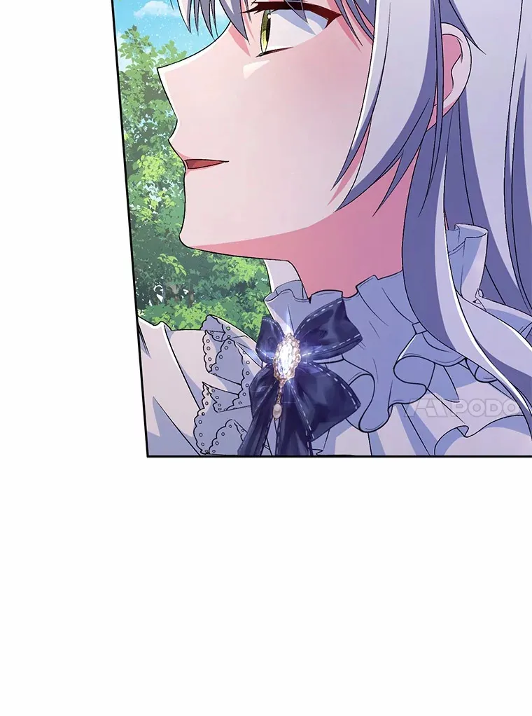 16.什么是爱？ 第27页