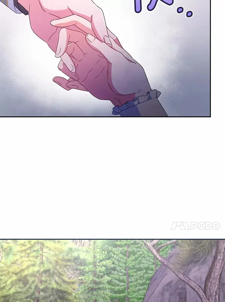 16.什么是爱？ 第30页