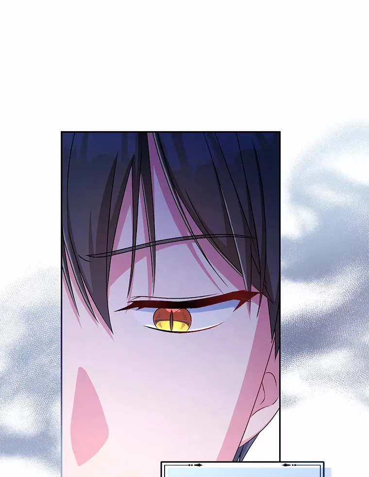 16.什么是爱？ 第32页