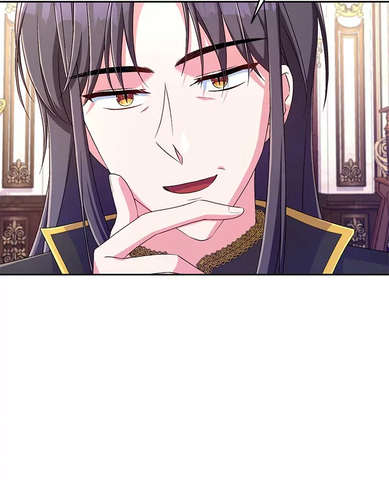 16.什么是爱？ 第50页