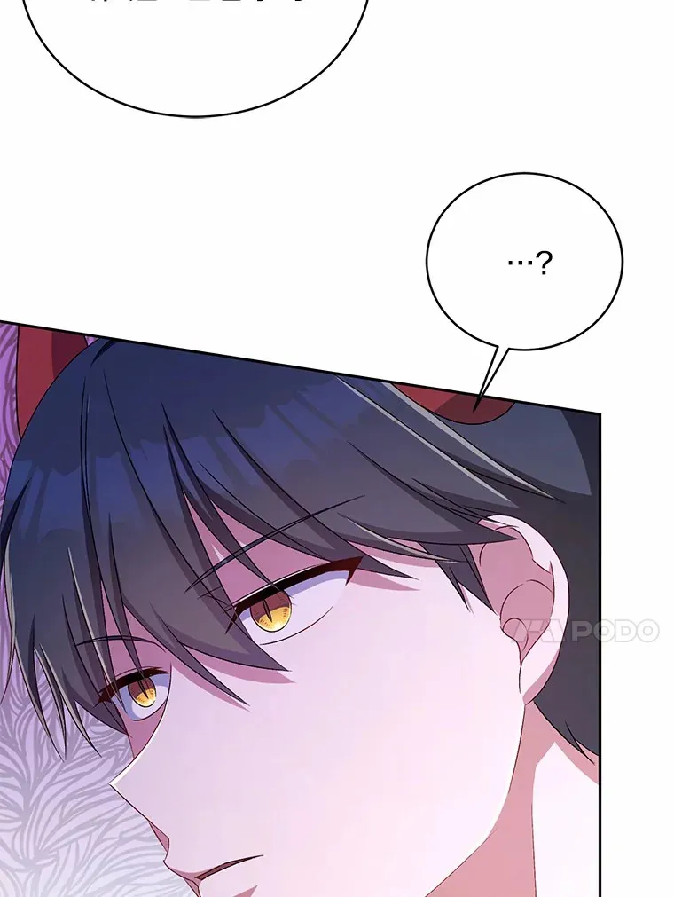 16.什么是爱？ 第61页