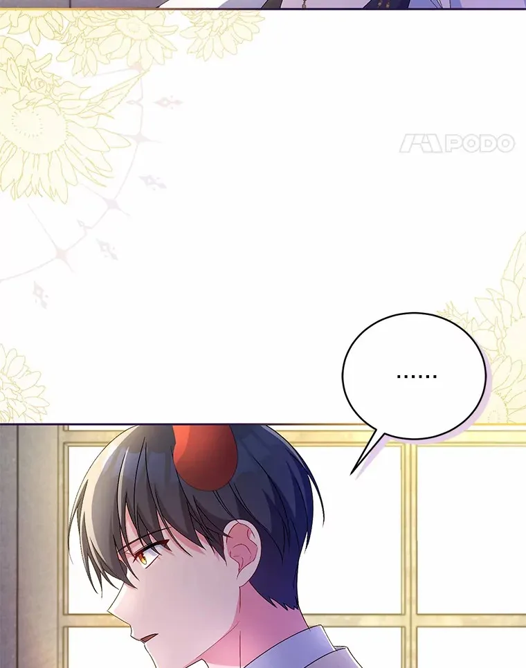 17.不要离开我 第39页