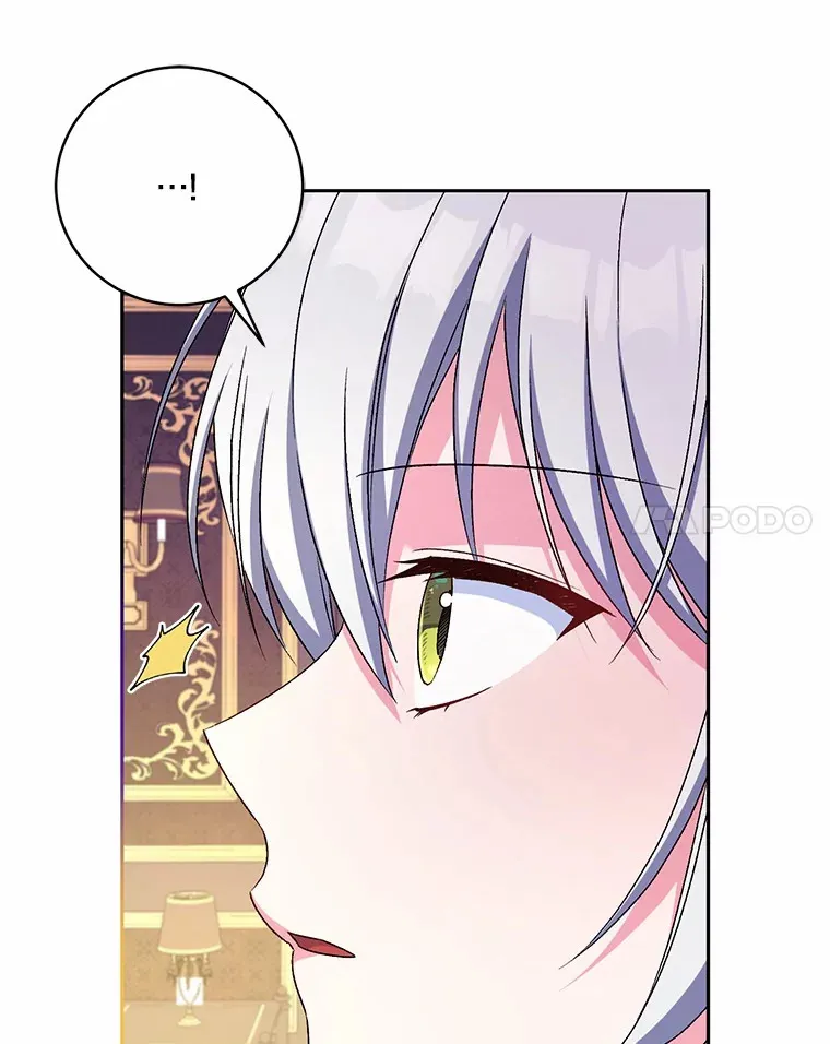 17.不要离开我 第59页