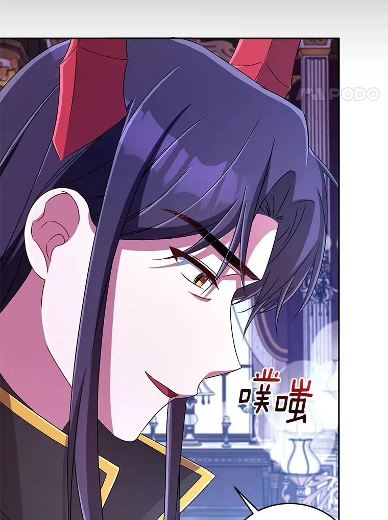 18.灵魂誓约 第90页