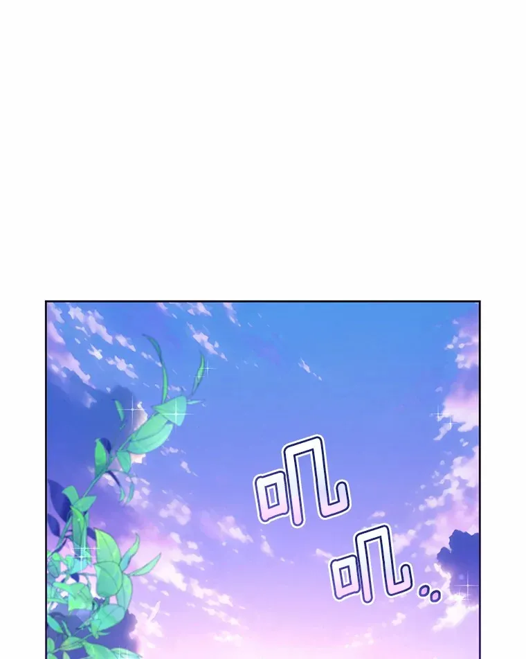 19.您醉了 第1页