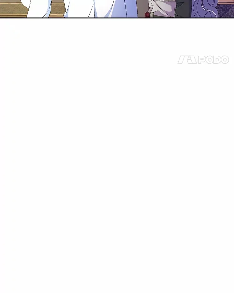 19.您醉了 第11页