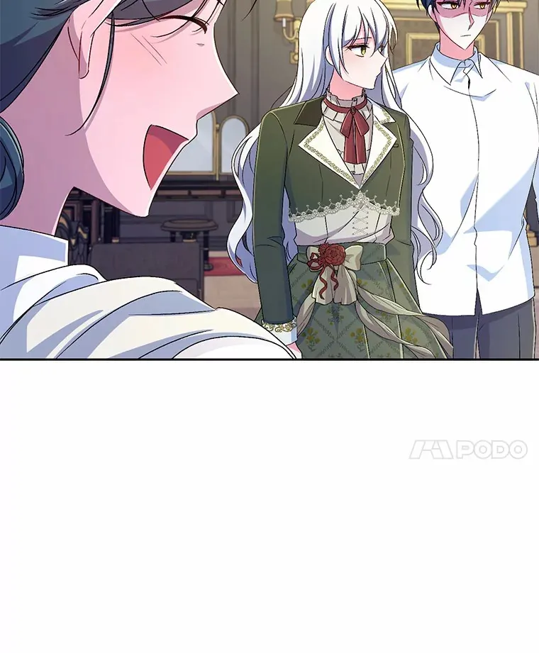 19.您醉了 第21页