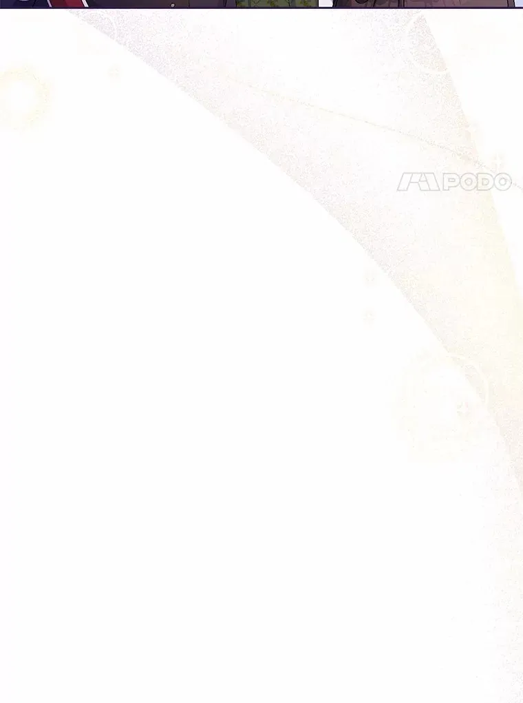 19.您醉了 第52页