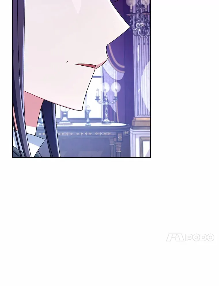 20.礼物 第23页