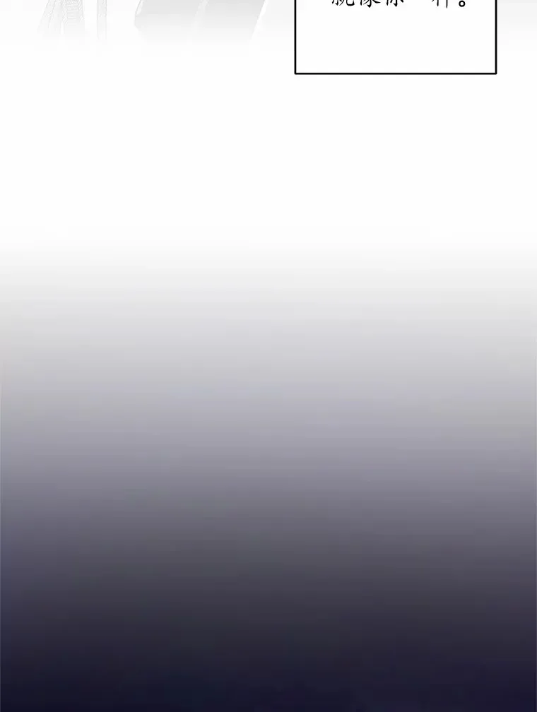 20.礼物 第39页