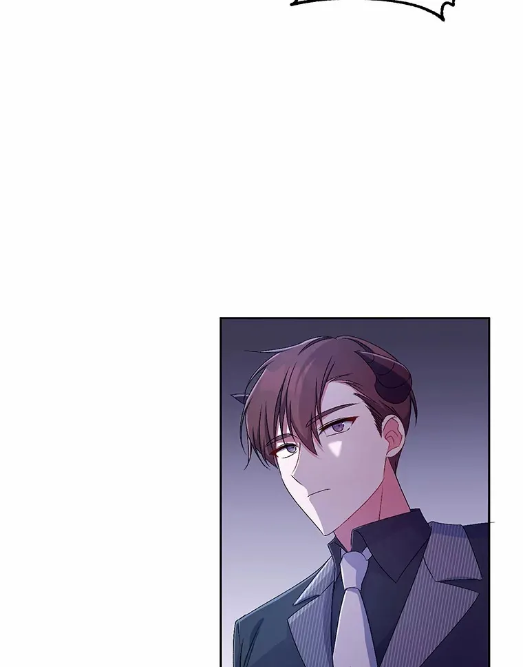 20.礼物 第70页