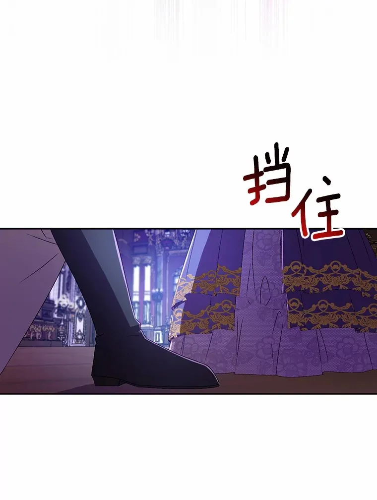 20.礼物 第99页