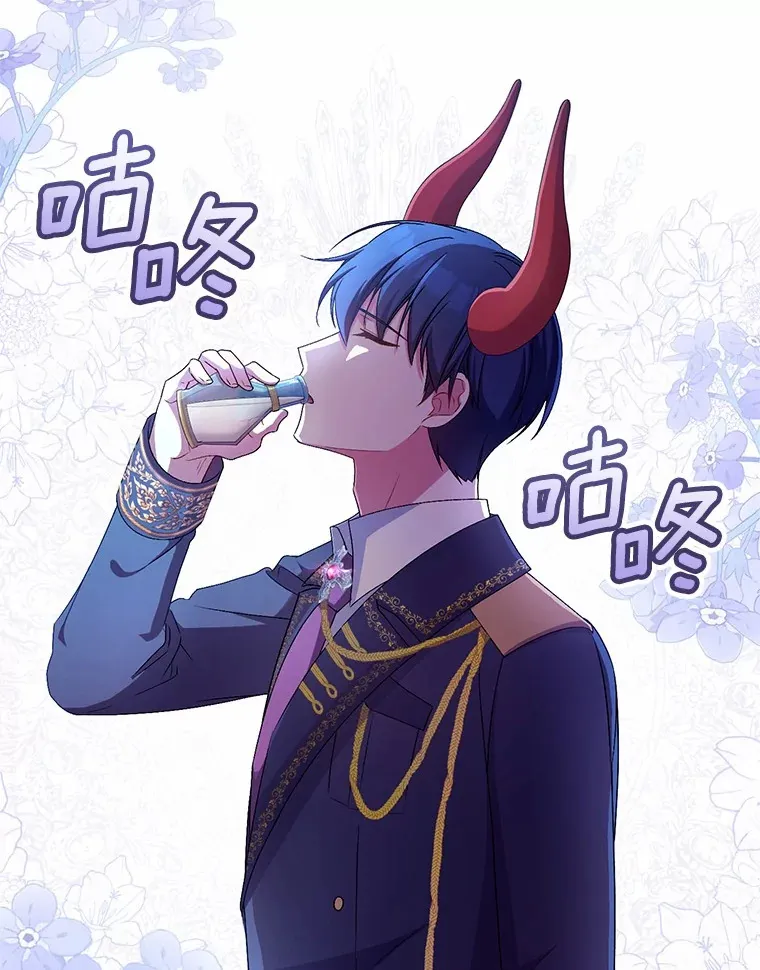 21.再关心一点 第10页