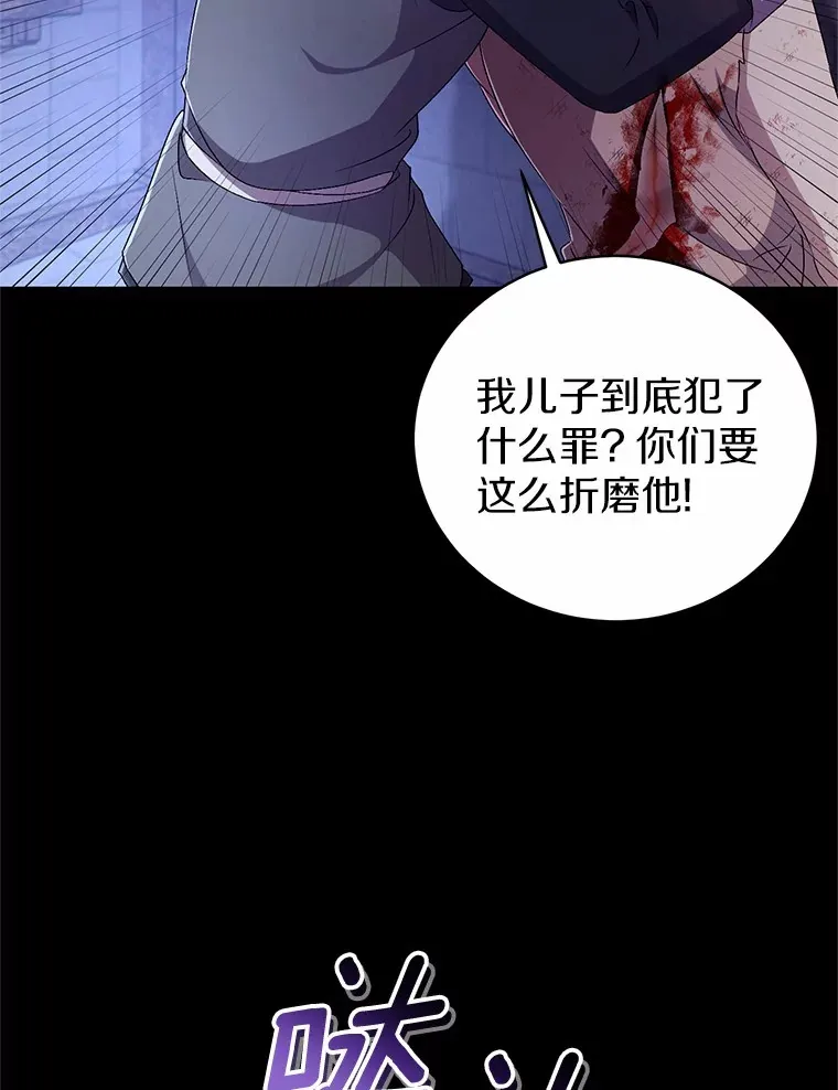 21.再关心一点 第35页