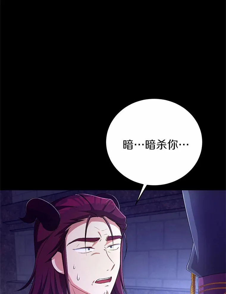 21.再关心一点 第39页