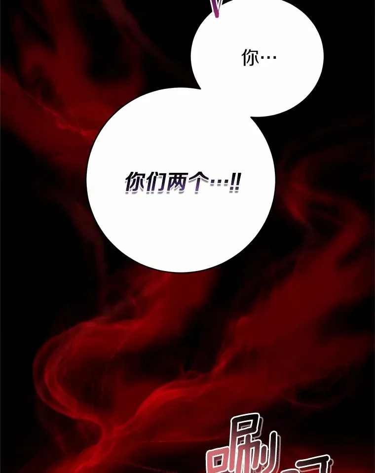 21.再关心一点 第46页