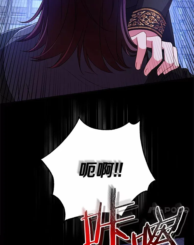 21.再关心一点 第54页