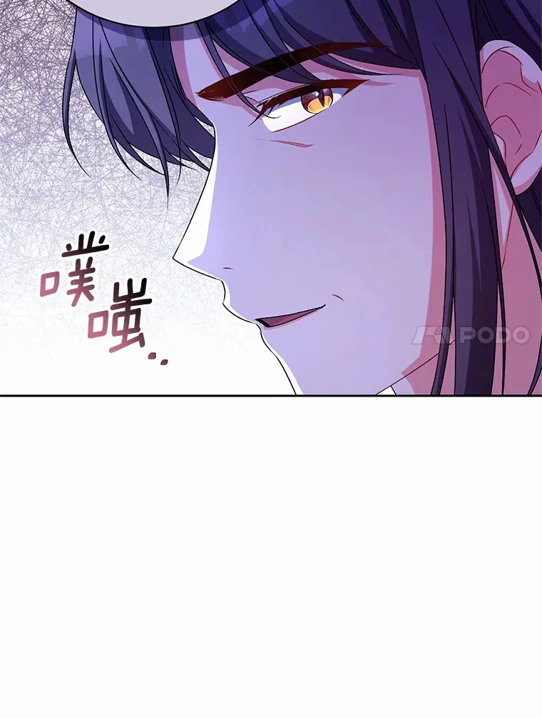 21.再关心一点 第87页