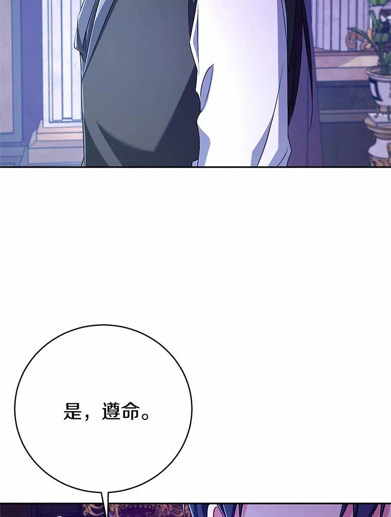 21.再关心一点 第102页