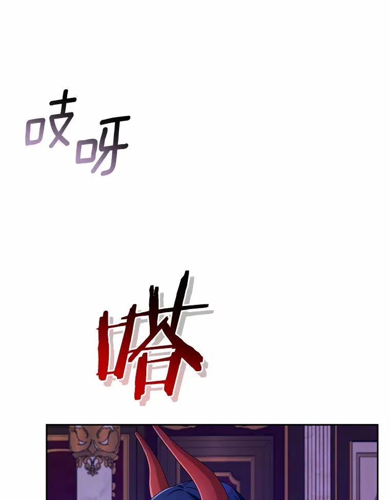 21.再关心一点 第104页