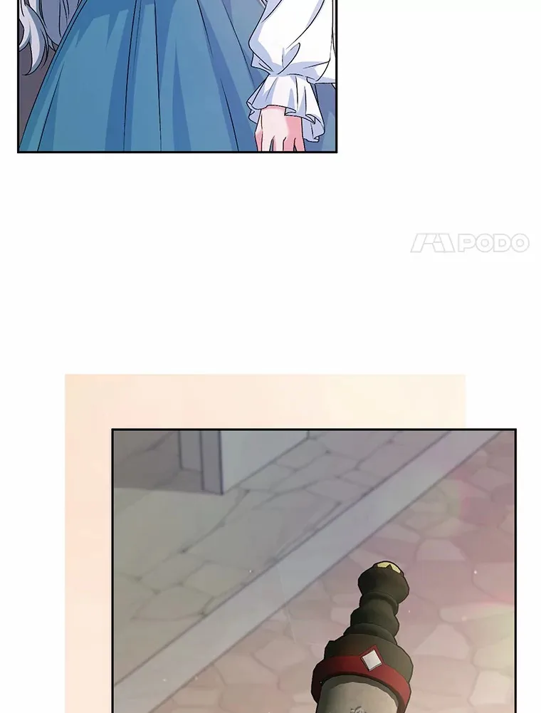 22.启程 第8页