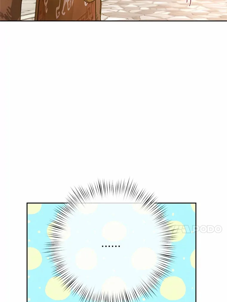 22.启程 第53页